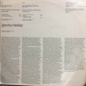 LP東独エテルナ ハイフェッツ チャイコフスキー メンデルスゾーン ヴュータン ブルッフ テスト盤 2LPの画像8