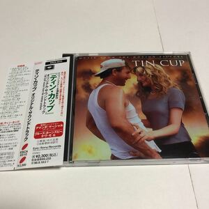 即決★CD★「ティン・カップ」オリジナル・サウンドトラック