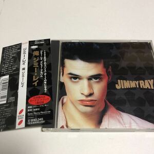 即決★CD★ジミー・レイ JIMMY RAY★俺 ジミー・レイ