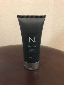 N.ジェルバーム 100g