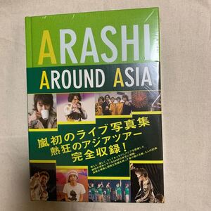 ARASHI AROUND ASIA