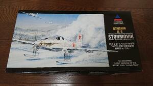 【新品】Accurate Miniatures製 1/48 ソビエト対地攻撃機 Ilyushin Il-2 Stormovik 型番HA9