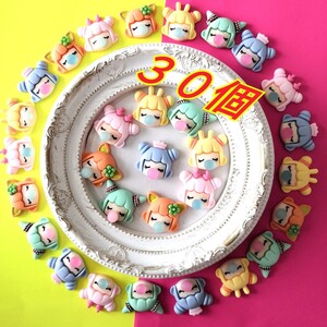 《ハンドメイド》フーセンガム 女のコ カボション プラパーツ デコパーツ 30個