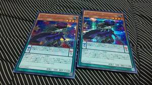 EMバラクーダ [SE] PP19-JP002 遊戯王OCG PREMIUM PACK 19