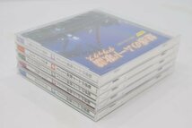 動確 未開封含 魅惑のムード歌謡 デラックス CD 5枚組 90曲 通販限定 八代亜紀 テレサ・テン 石原裕次郎 名曲集 演歌 ムード歌謡 RD-910To3_画像8