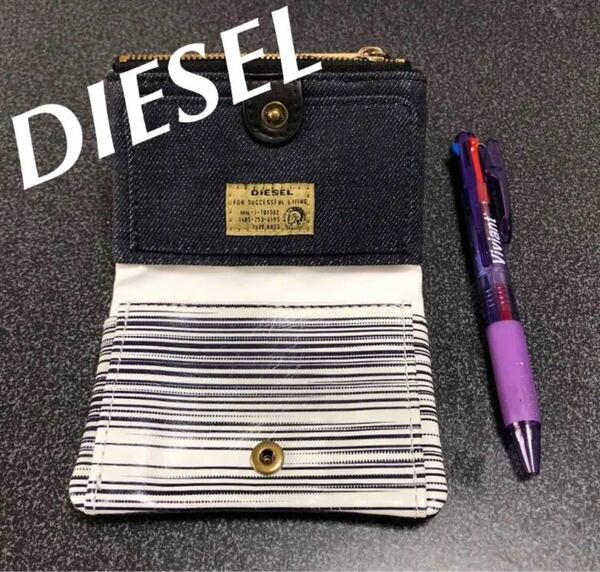 diesel ディーゼル　DIESEL 小銭入れ　財布　サイフ 小銭入れ