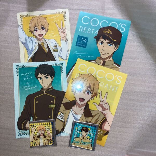 ココス×free!コラボクリアファイル4枚とコースター2枚セット