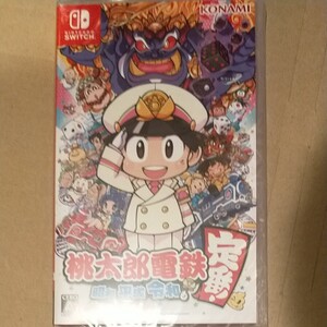未開封新品◆桃太郎電鉄 Nintendo Switch