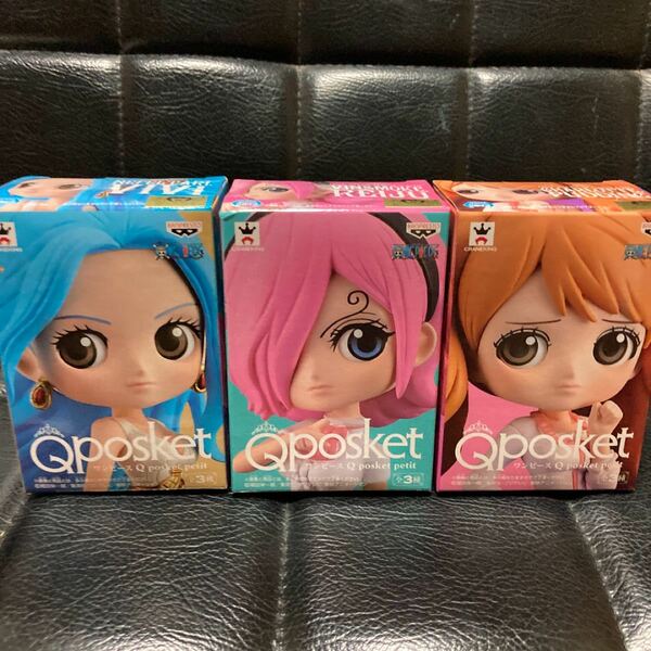 ワンピースQposket petit 3種セット