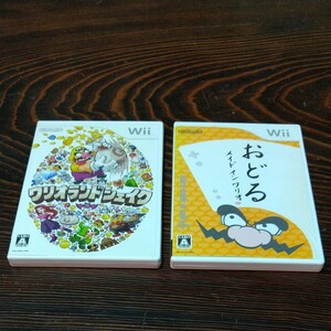 【Wii】 ワリオランドシェイク