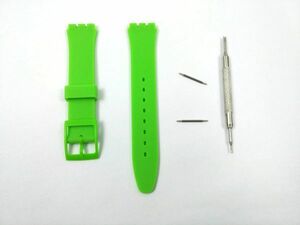 swatch用 シリコンラバーストラップ 交換用腕時計ベルト 17mm グリーン