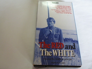 USA輸入盤・ハンガリー映画（ハンガリー語版、英語字幕）・ヤンチョ・ミクロシュ作品「赤（軍）と白（軍）」1968年作品（ロシア革命）