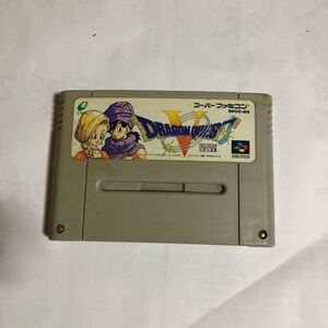 スーパーファミコン 天空の花嫁
