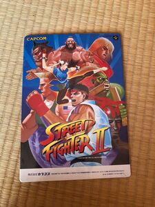 限定版 スーパーファミコンの音楽記事