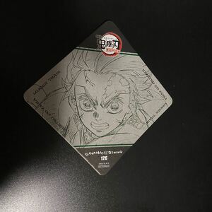 鬼滅の刃 竈門炭治郎 コースター ufotable ダイニング