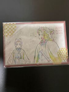 鬼滅の刃 胡蝶 しのぶ カナエ カナヲ 煉獄杏寿郎 ポストカードセット ufotable ダイニング