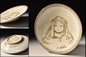 U07163 KATSUYUKI GIBO 儀保克幸 手描 絵皿 飾皿 少女図 彫刻家 /MV, 日本の陶磁, 陶磁一般, その他