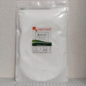 難消化性デキストリン 300g 1袋 新品・未開封 オーガランド