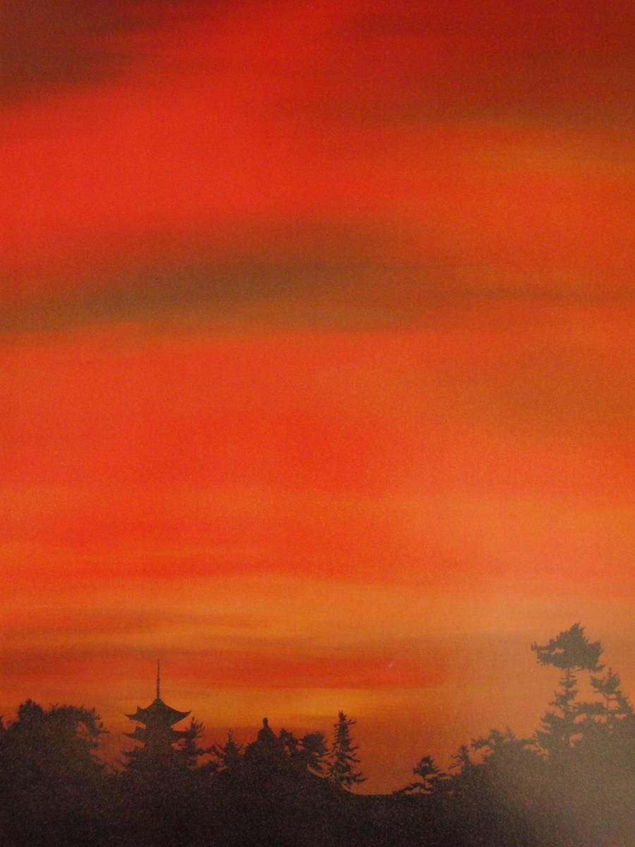 Naohide Chinzai, [Trois vues du Japon : Miyajima en Aki], Extrait d'un rare livre d'art encadré, Tout neuf avec cadre, Bonne condition, frais de port inclus, peinture, peinture à l'huile, Nature, Peinture de paysage