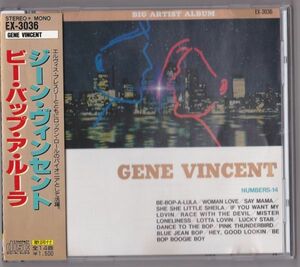 【国内盤】Gene Vincen Be-Bop-A-Lula 帯付き CD EX-3036