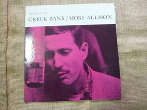 MOSE ALLISON TRIO/CREEK BANK US盤　RVG刻印