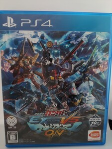 機動戦士ガンダム EXTREME VS. マキシブーストON PS4