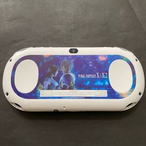 PlayStation Vita ファイナルファンタジーX/X-2 HD Remaster RESOLUTION BOX 2000