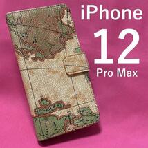iPhone 12 Pro Max 地図デザイン 手帳型ケース_画像1