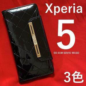 Xperia5 SO-01M SOV41 901SO エナメル手帳型ケース