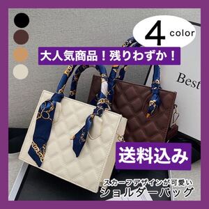 バッグ ハンドバッグ ショルダーバッグ レディース レディースバッグ 2way スカーフ おしゃれ ショルダー紐取り外し可能