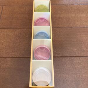 ル・クルーゼ チョップスティック 箸置き