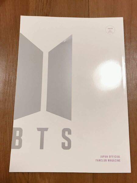 bts ファンクラブ 会報 vol.8 防弾少年団 ジョングク