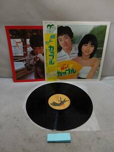 S0277 record Kobayashi Izumi beautiful H2O Lewis sho .. cup ru( original * soundtrack ) Yakushimaru Hiroko MKF1067 obi attaching 