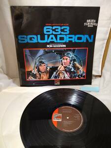 S0390【レコード / RON GOODWIN / 633 Squadron / 633戦隊 オリジナルサウンドトラック / SLS 50203】