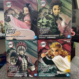 鬼滅の刃、VIBRATION STARS SPECIAL、竈門炭治郎、竈門ねずこ、猗窩座、煉獄杏寿郎、フルセット、新品未開封品