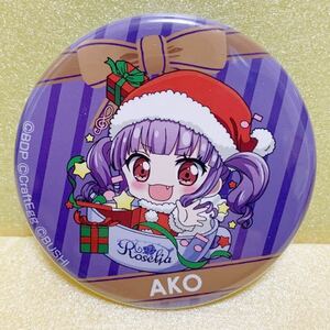 バンドリ BanG Dream! ガールズバンドパーティ! CAFE アンコール! 缶バッジ クリスマスちびキャラver. 宇田川あこ バッジ サンタ帽子 ver.