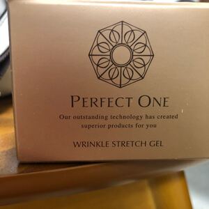 パーフェクトワン 薬用リンクルストレッチジェル 50g(医薬部外品)