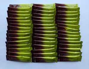 味の素AGF「ブレンディカフェラトリー」濃厚ピスタチオココア 48本