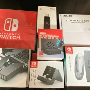 Switch用 周辺機器