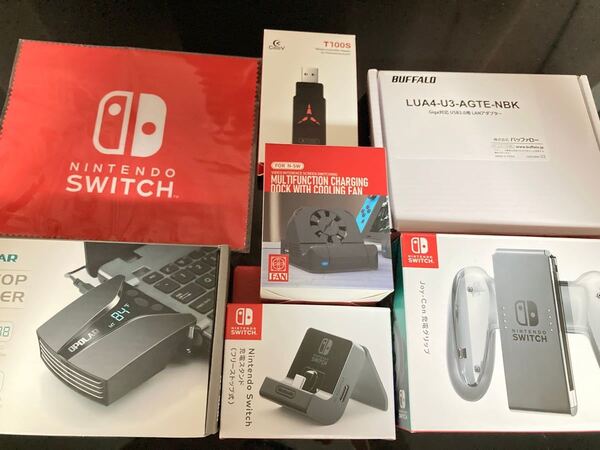 Switch用 周辺機器