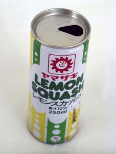古いヤマザキLEMON SQUASHレモンスカッシュ飲料空き缶ドリン ク懐レトロ広告ジュース昭和もの看板デットストックです。