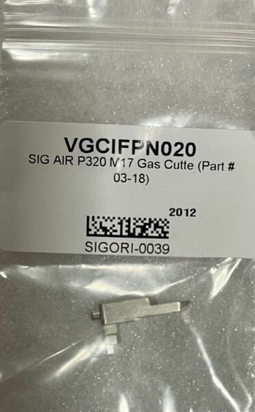 SIG AIR P320 純正ガスカット VFC　No.03-18 !!
