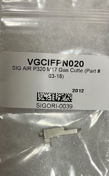 SIG AIR P320 純正ガスカット VFC No.03-18 !!