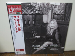 original ブルースの夜 [Analog] サリー・ナイト Sally Night 未試聴　アナログレコード vinyl