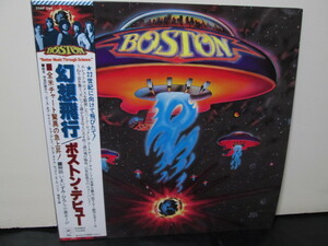 盤質A　幻想飛行 [Analog] BOSTON　ボストン アナログレコード vinyl