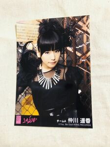AKB48 公式生写真 上からマリコ 仲川遥香