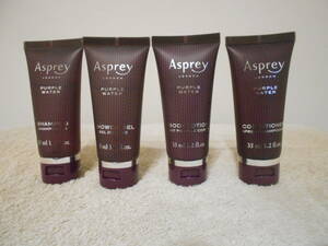 ASPREY shampoo, conditioner, shower gel, body lotion [ unused ]