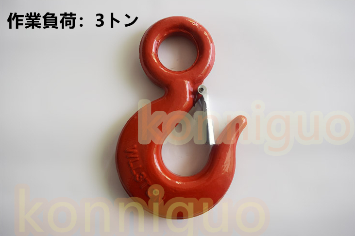 ファンドリフックの値段と価格推移は?|7件の売買データからファンド