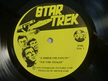 STAR TREK　　スター・トレック　　‐ Four Exciting All-New Action-Adventure Stories ! - _画像3