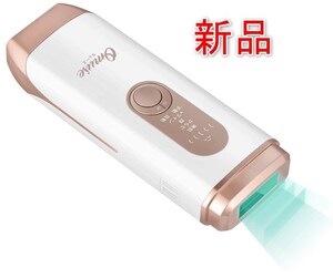 [新品] Omuse vio 脱毛 サロン 光エステ 光美容器 ipl 光脱毛器